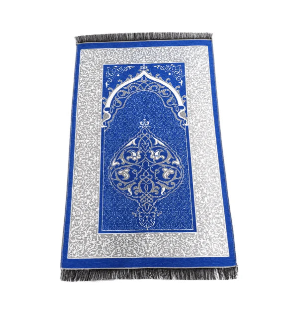 Islamic Prayer Mat